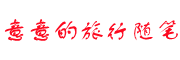 意意赚网