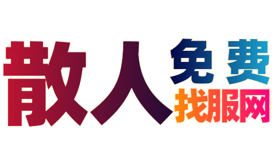 热血江湖私服