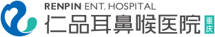儿童助听器