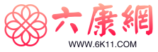 民间老中医针灸培训速成班3天学会