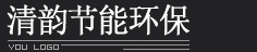 武汉开水器,武汉直饮水机,武汉即热式开水器,武汉碧丽开水器,武汉安吉尔开水器,武汉碧丽开水器,武汉沁园开水器,武汉饮水机,武汉开水器租赁,武汉饮水机租赁