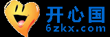 个人随记