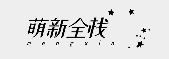 失业在家怎么赚钱？2025宝妈/自由职业者副业指南