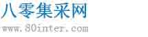郑州八零末科技有限公司