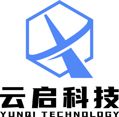 云启（南通）信息数字化服务有限公司