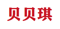 生日情感主题站