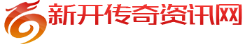 920GG英雄合击,新开传奇合击私服,合击传奇私服发布网