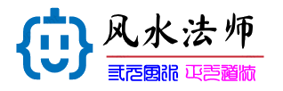 文王理学