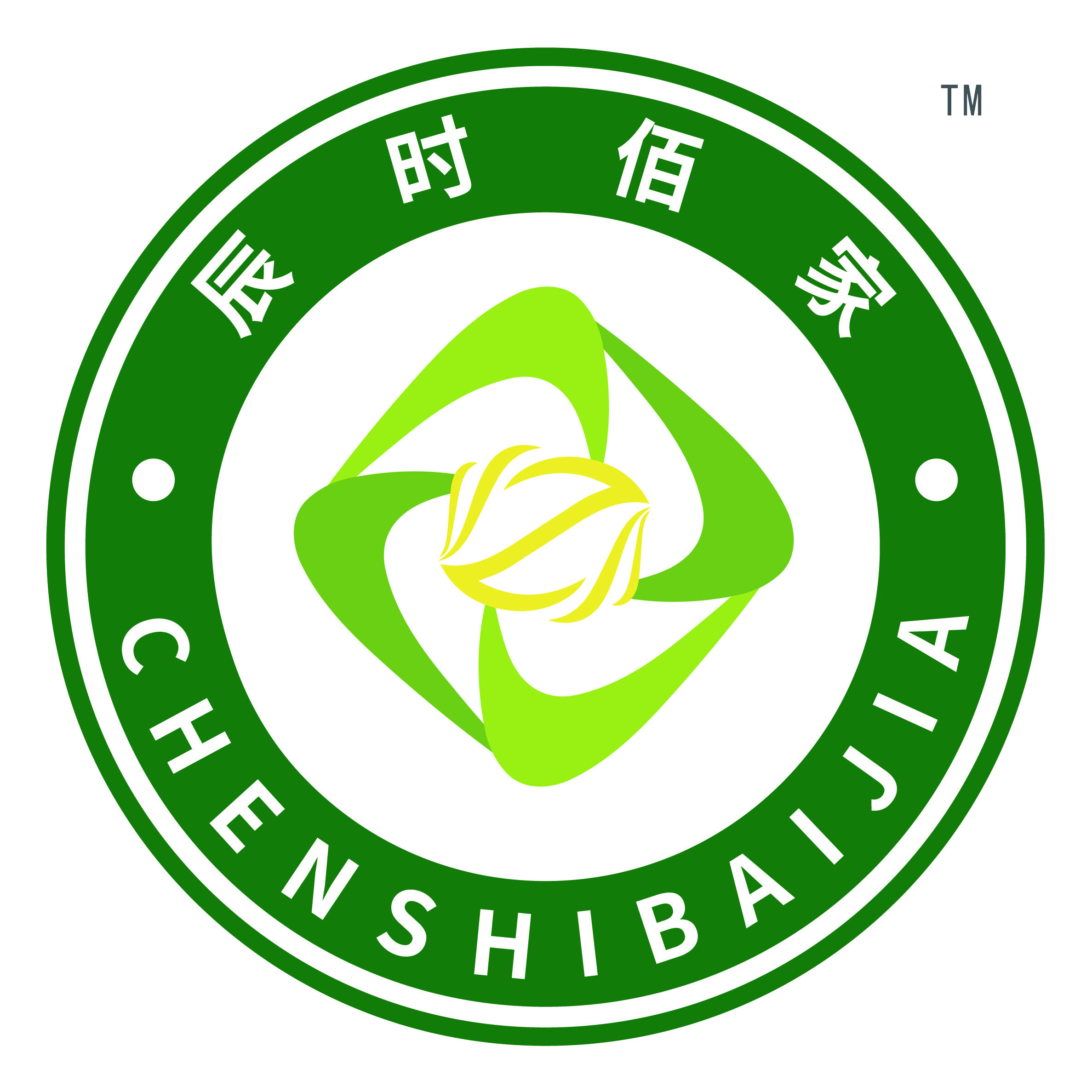 农贸市场设计