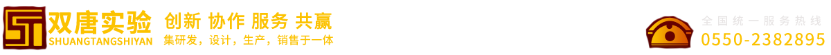 天L市p唐O溆邢薰