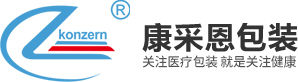 安徽康采恩包装材料有限公司