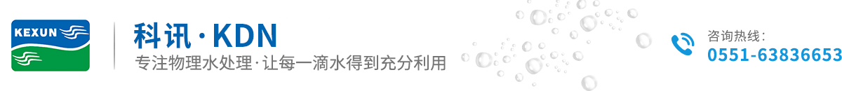 油田硅垢除垢剂