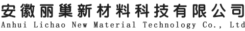 【丽巢】贴皮胶