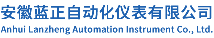 扁平电缆