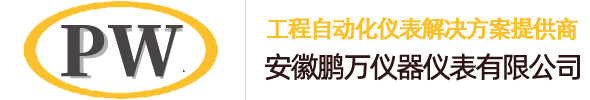 热电偶