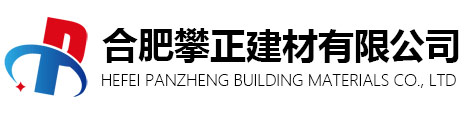 合肥焊管