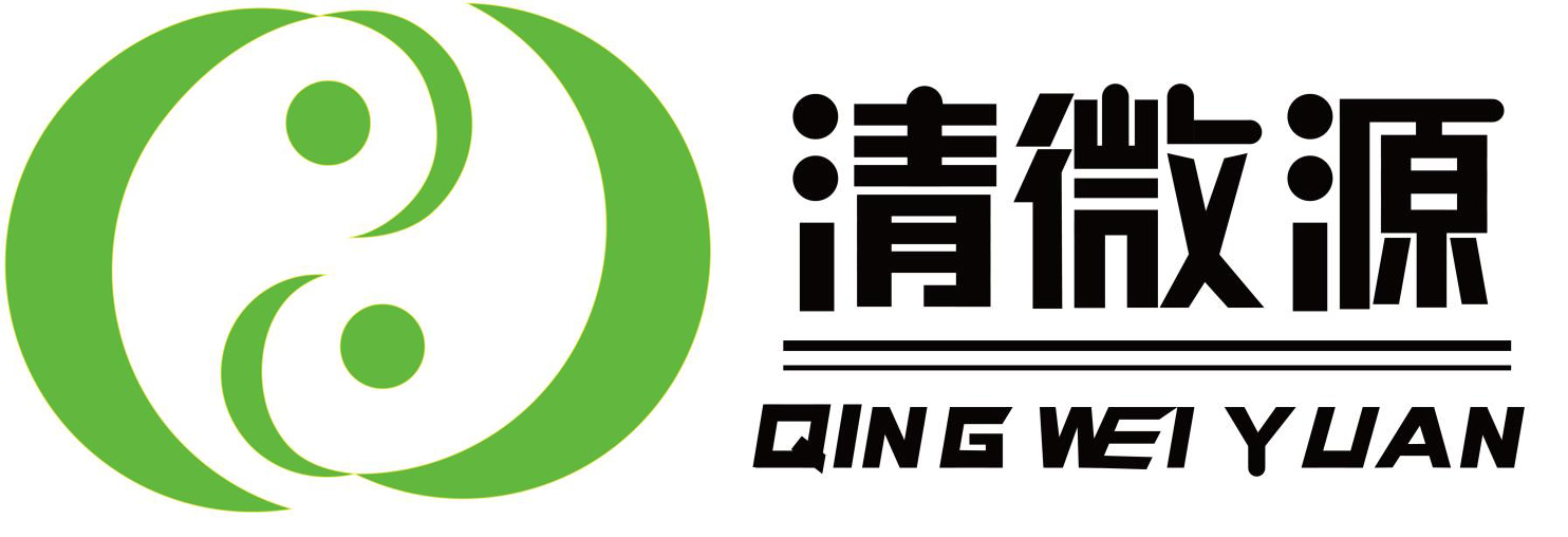 安徽清微源环境工程主营亳州环保环评和检测,蒙城工业废水处理,安徽一体化设备,水处理药剂,聚合氯化铝,次氯酸钠等业务