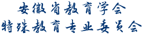 首页