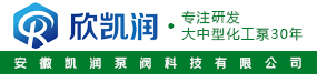 磁力泵