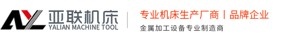 液压联合冲剪机