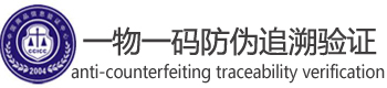 晋江市同创房地产经纪有限公司