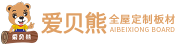爱贝熊品牌官网