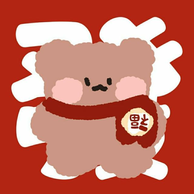 亦桉小站