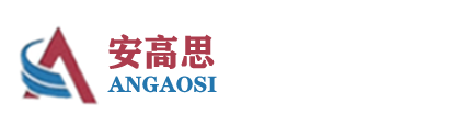 佛山市安高思门控科技有限公司,平开门电机,平移门电机,开门机
