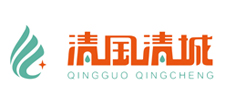 安徽清国清城环保科技集团有限公司