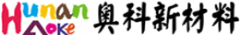 合金粉末