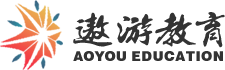 留学中介机构服务
