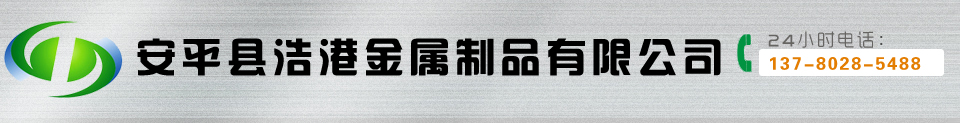 复合网