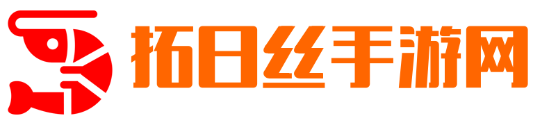 安卓手游下载