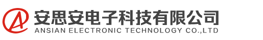 长沙监控公司