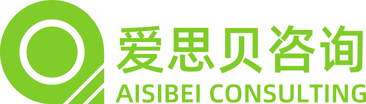 爱思贝心理咨询