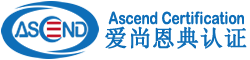 ISO9001：2015/ISO14001：2015/ISO45001:2018/ISO13485:2016/HSE/诚信体系认证等