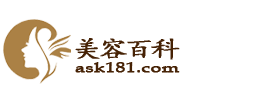 学习美容