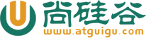尚硅谷官网