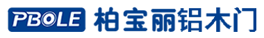 铝木门,室内门,平开铝木门品牌厂家