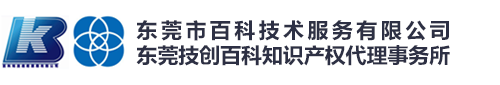 百科知识产权服务有限公司