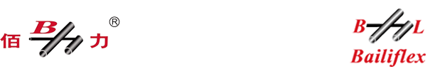 衡水佰力橡胶制品有限公司