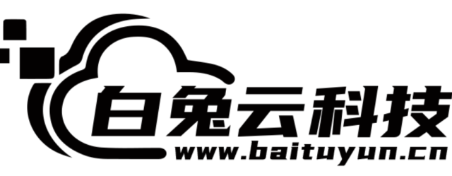 白兔无人机维修培训交流论坛