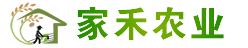 吉林省家禾农业发展有限公司