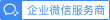 智能HR、智能人力资源管理、智能考勤、智能考勤机 - 办公逸,让工作更美好