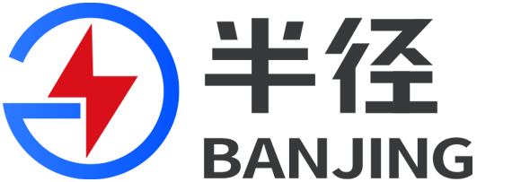 广东半径集团有限公司