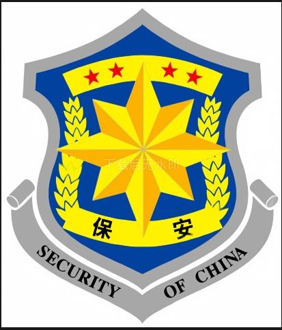 北京保安公司