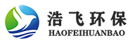 好氧池