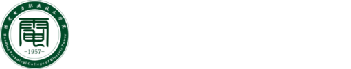 保定电力职业技术学院