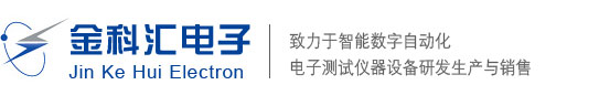自动酸值