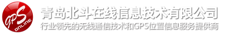 无线GPS